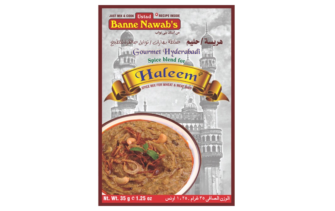 Ustad Banne Nawab's Haleem (Spice Mix For Wheat & Meat Dish)   Box  35 grams